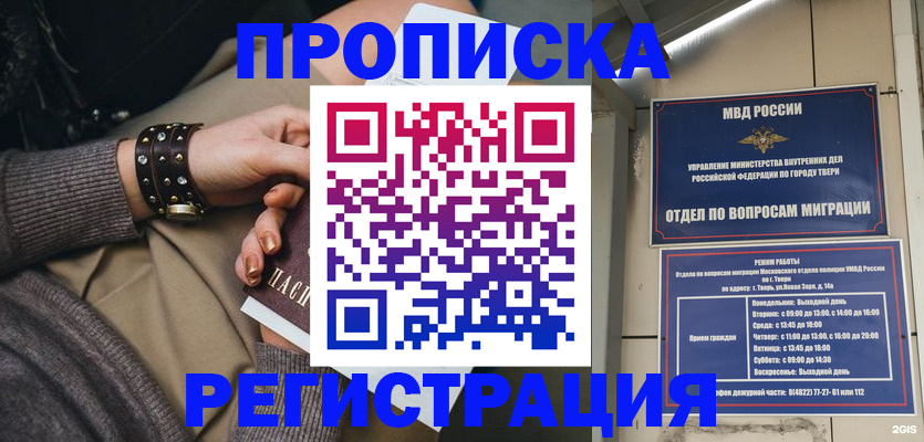 форма 3 в Сыктывкаре